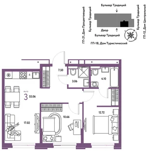 Планировка 3-комн. квартира, 55.06 м² ЖК «Микрорайон Домашний»