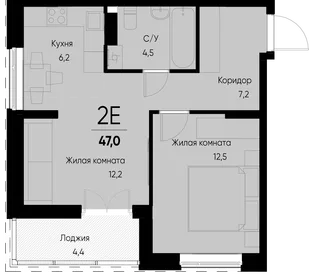 Планировка 2-комн. квартира, 47.1 м² ЖК «Васильевский остров»