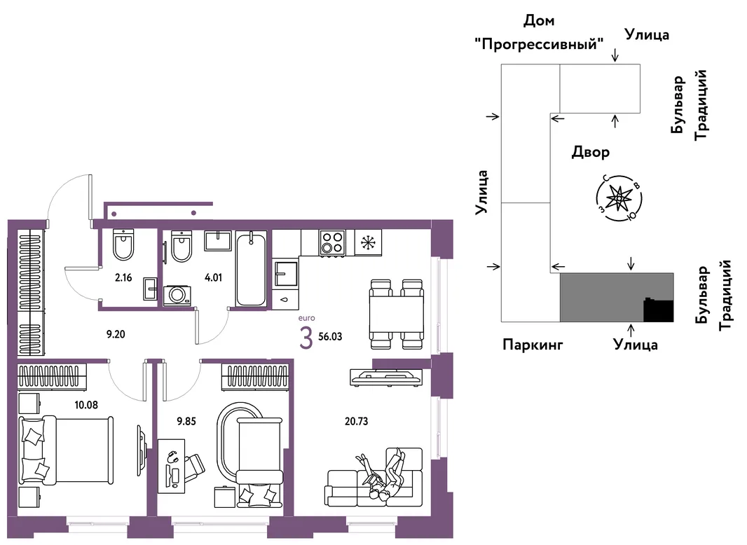 Планировка 3-комн. квартира, 56.03 м² ЖК «Микрорайон Домашний»