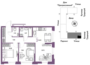 Планировка 3-комн. квартира, 56.03 м² ЖК «Микрорайон Домашний»