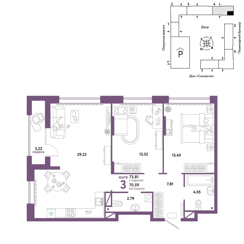 Планировка 3-комн. квартира, 73.81 м² ЖК «Юнион»