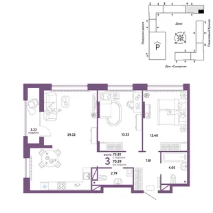 Планировка 3-комн. квартира, 73.81 м² ЖК «Юнион»