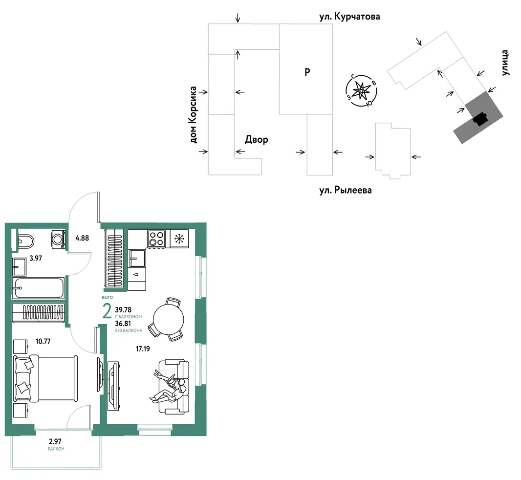 Планировка 2-комн. квартира, 39.97 м² ЖК «Остров-сад»