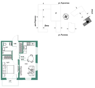 Планировка 2-комн. квартира, 39.97 м² ЖК «Остров-сад»