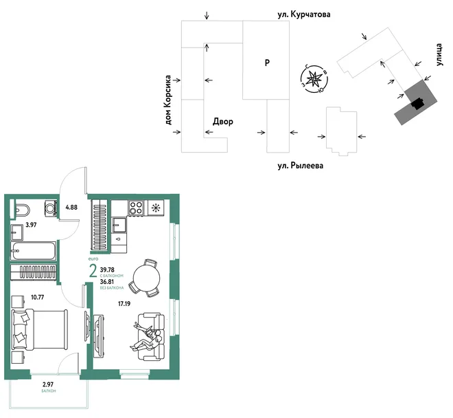 Планировка 2-комн. квартира, 39.97 м² ЖК «Остров-сад» Планировка 2-комн. квартира, 39.97 м² ЖК «Остров-сад»