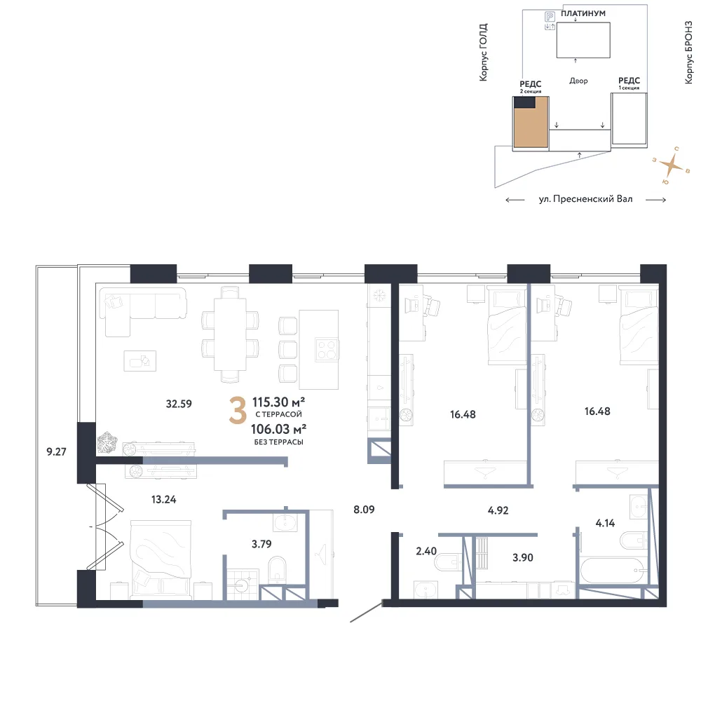 Планировка 3-комн. квартира, 115.3 м² ЖК «Репаблик»