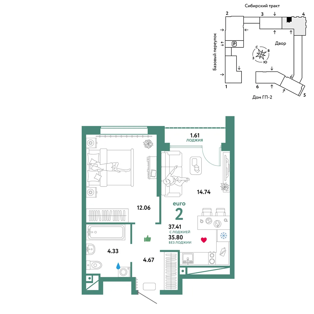Планировка 2-комн. квартира, 37.41 м² ЖК «Сибирский сад»