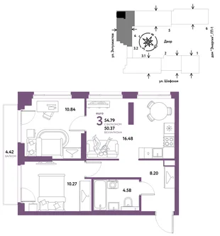 Планировка 3-комн. квартира, 54.79 м² ЖК «Страна.Энтузиастов»