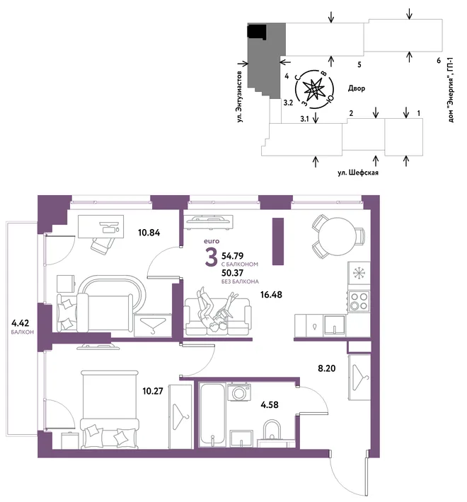 Планировка 3-комн. квартира, 54.79 м² ЖК «Страна.Энтузиастов»