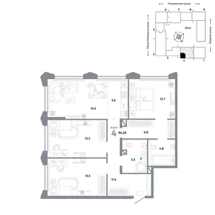 Планировка 4-комн. квартира, 94.2 м² ЖК «Страна.Озёрная»