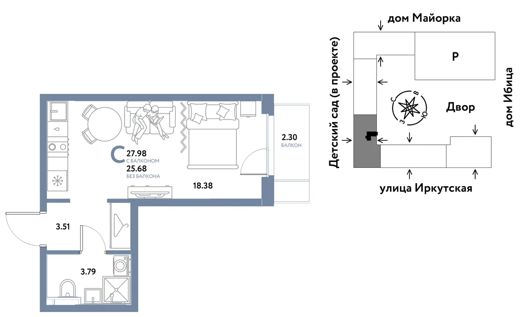 Планировка Студия, 27.98 м² ЖК «Остров-сад»
