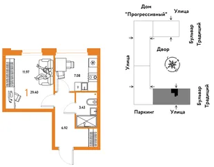 Планировка 1-комн. квартира, 29.4 м² ЖК «Микрорайон Домашний»