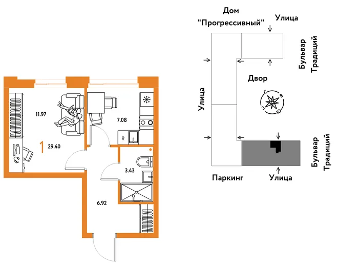 Планировка 1-комн. квартира, 29.4 м² ЖК «Микрорайон Домашний» Планировка 1-комн. квартира, 29.4 м² ЖК «Микрорайон Домашний»