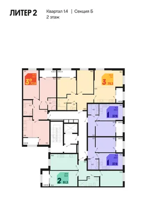 Квартира 1-комн. квартира, 39.8 м² ЖК «Первое место» Фото 1 Квартира 1-комн. квартира, 39.8 м² ЖК «Первое место» Фото 1