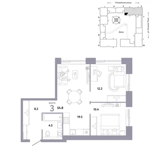 Планировка 3-комн. квартира, 54.8 м² ЖК «Страна.Заречная»