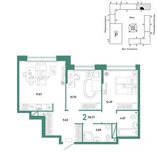 Планировка 2-комн. квартира, 58.27 м² ЖК «Юнион»