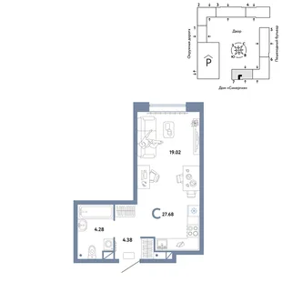 Планировка Студия, 27.68 м² ЖК «Юнион»