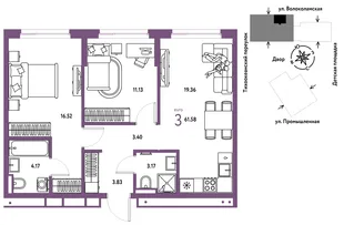 Планировка 3-комн. квартира, 61.58 м² ЖК «Страна Прибрежная»
