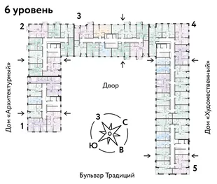 Квартира 2-комн. квартира, 52 м² ЖК «Микрорайон Домашний» Фото 1 Квартира 2-комн. квартира, 52 м² ЖК «Микрорайон Домашний» Фото 1