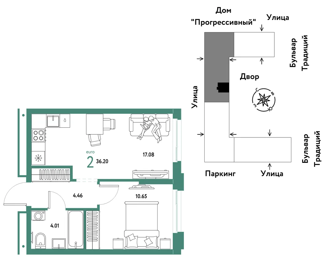 Планировка 2-комн. квартира, 36.2 м² ЖК «Микрорайон Домашний»