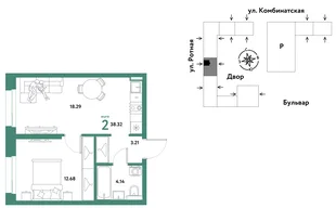 Планировка 2-комн. квартира, 38.11 м² ЖК «Уральский сад»