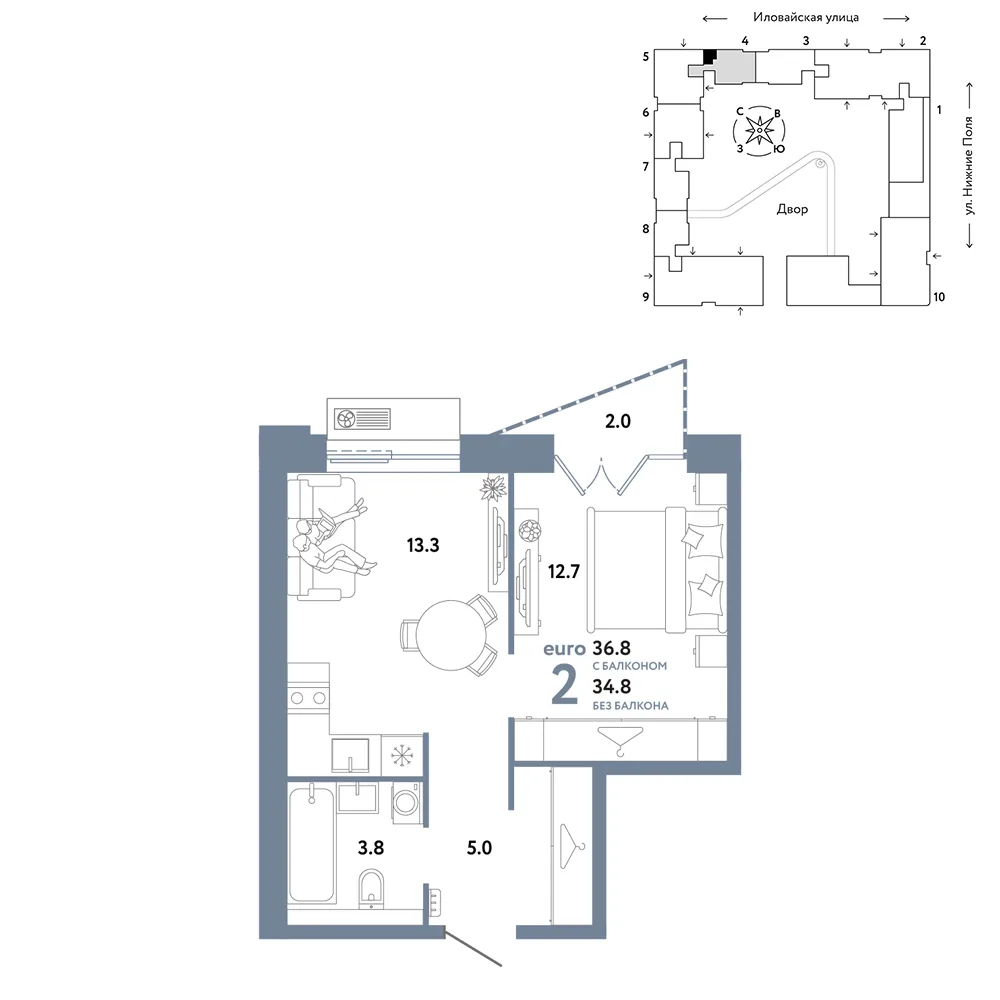 Планировка 2-комн. квартира, 36.8 м² ЖК «Страна.Заречная»
