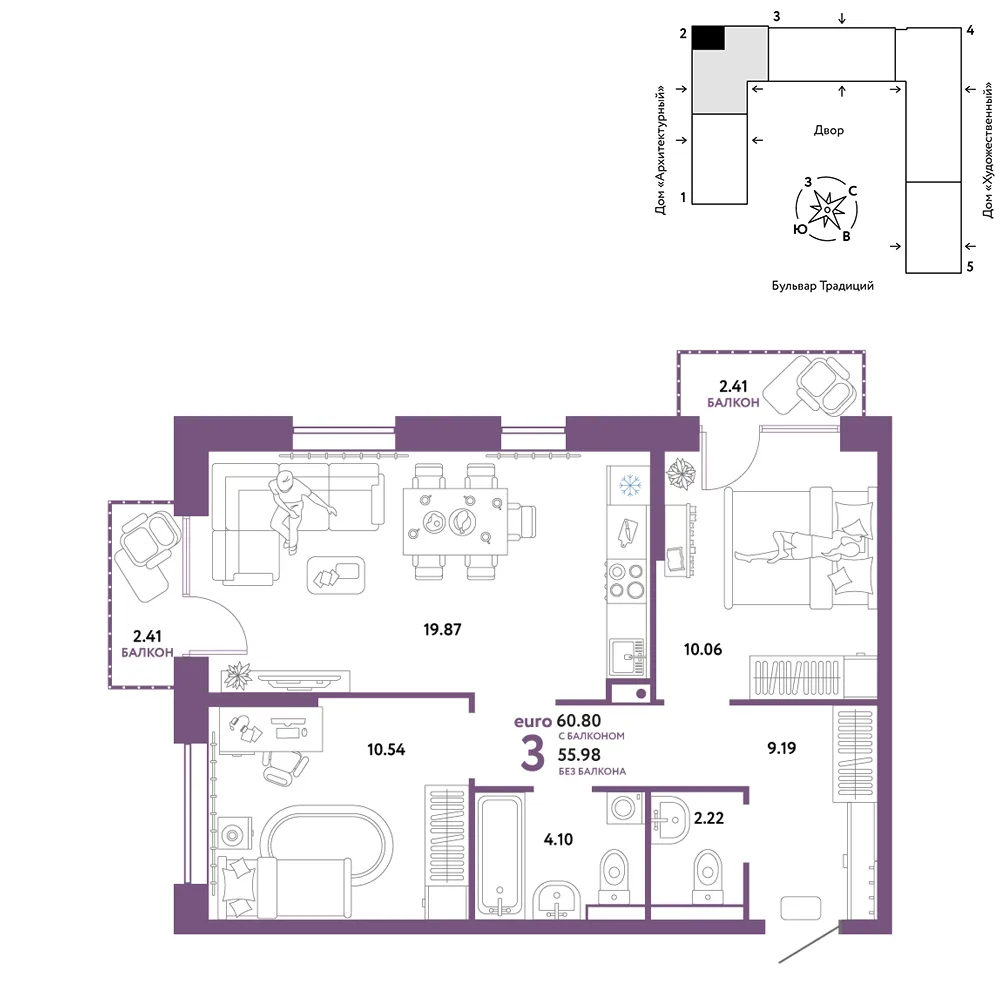 Планировка 3-комн. квартира, 60.8 м² ЖК «Микрорайон Домашний»