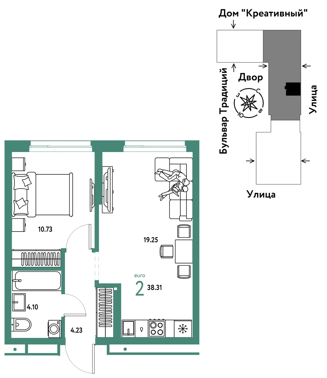 Планировка 2-комн. квартира, 38.31 м² ЖК «Микрорайон Домашний»