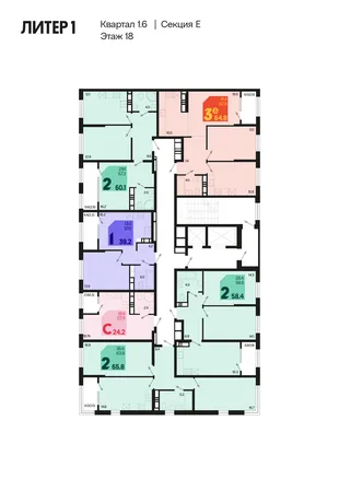 Квартира Студия, 25.5 м² ЖК «Первое место» Фото 1 Квартира Студия, 25.5 м² ЖК «Первое место» Фото 1