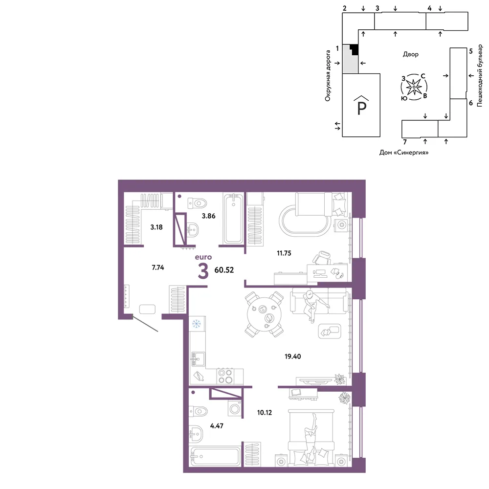 Планировка 3-комн. квартира, 60.52 м² ЖК «Юнион»