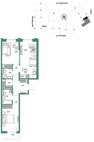 Планировка 2-комн. квартира, 68.85 м² ЖК «Остров-сад»