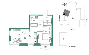 Планировка 2-комн. квартира, 45.56 м² ЖК «Уральский сад»