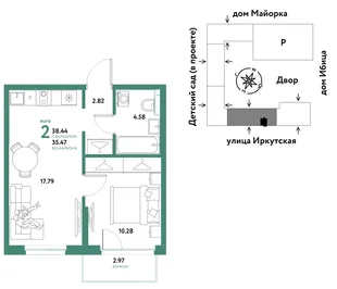 Планировка 2-комн. квартира, 38.44 м² ЖК «Остров-сад»