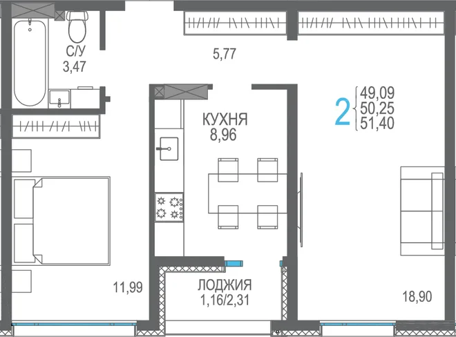 Планировка 2-комн. квартира, 51.4 м² ЖК «Розовое озеро»