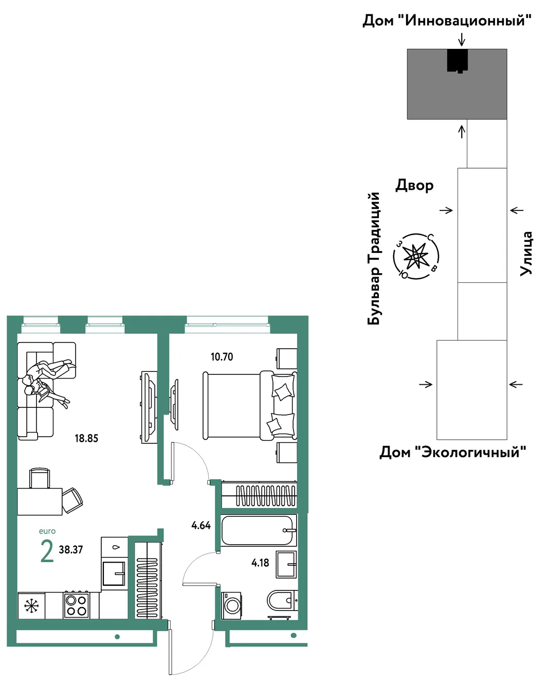 Планировка 2-комн. квартира, 38.37 м² ЖК «Микрорайон Домашний»