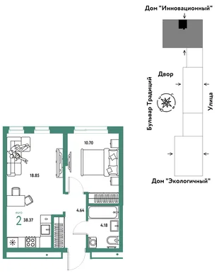 Планировка 2-комн. квартира, 38.37 м² ЖК «Микрорайон Домашний»