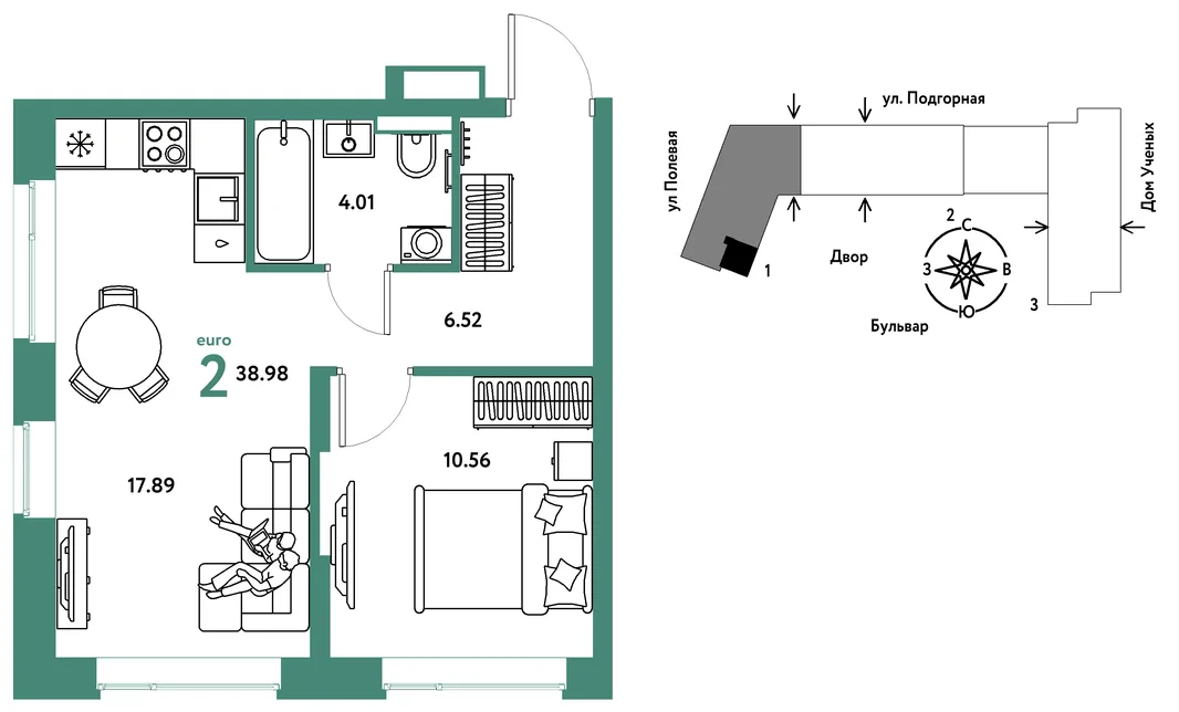 Планировка 2-комн. квартира, 39.07 м² ЖК «Авторский»