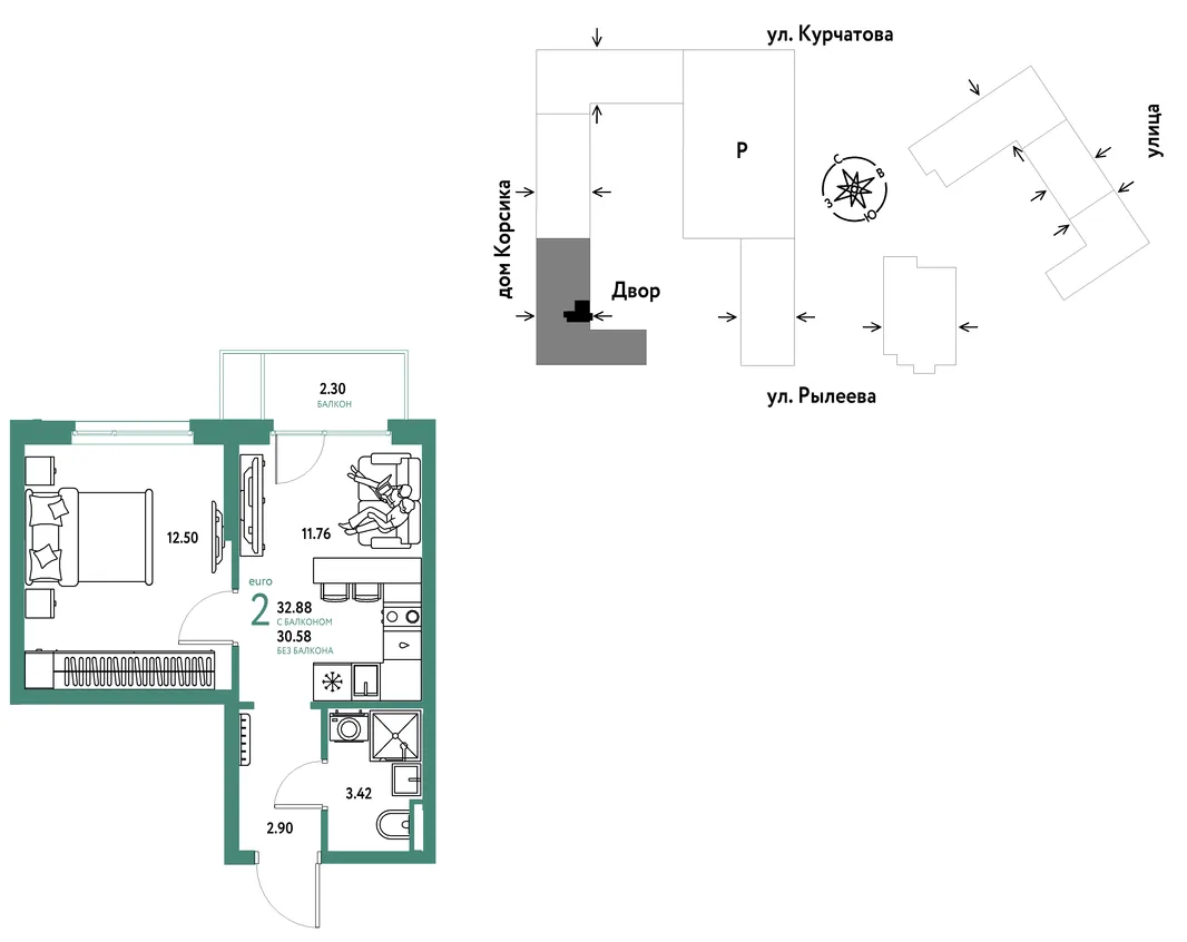 Планировка 2-комн. квартира, 32.88 м² ЖК «Остров-сад»