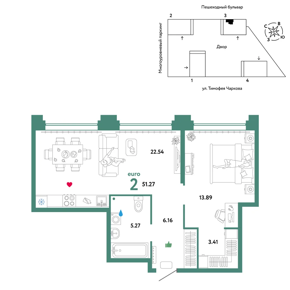 Планировка 2-комн. квартира, 51.27 м² ЖК «Микрорайон Звездный»