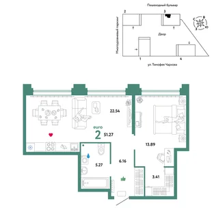 Планировка 2-комн. квартира, 51.27 м² ЖК «Микрорайон Звездный»