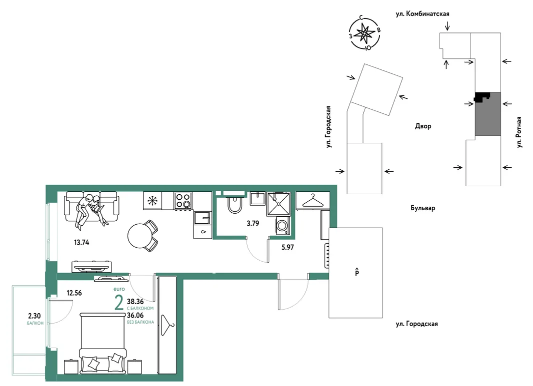 Планировка 2-комн. квартира, 38.36 м² ЖК «Уральский сад»