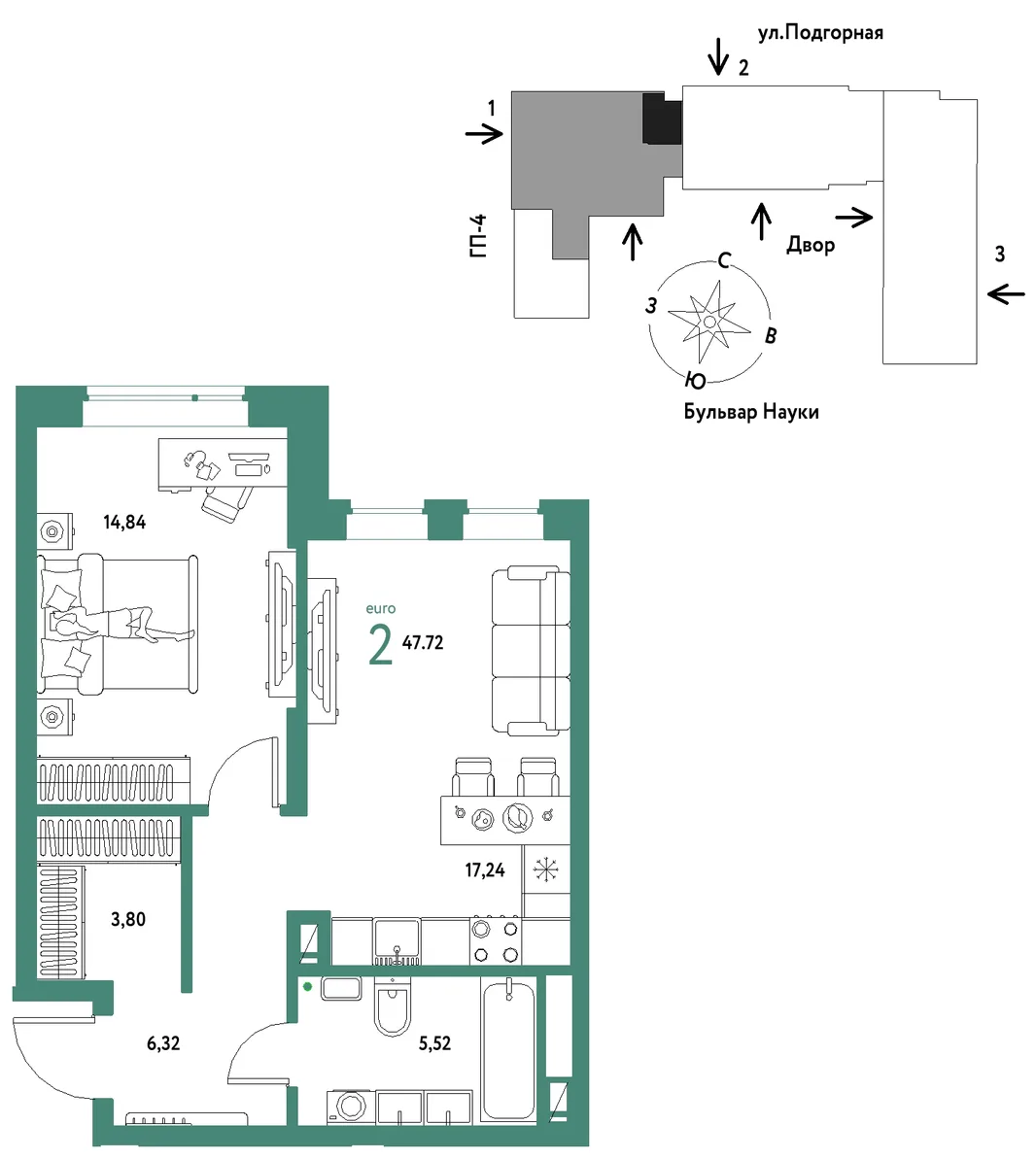 Планировка 2-комн. квартира, 47.72 м² ЖК «Авторский»