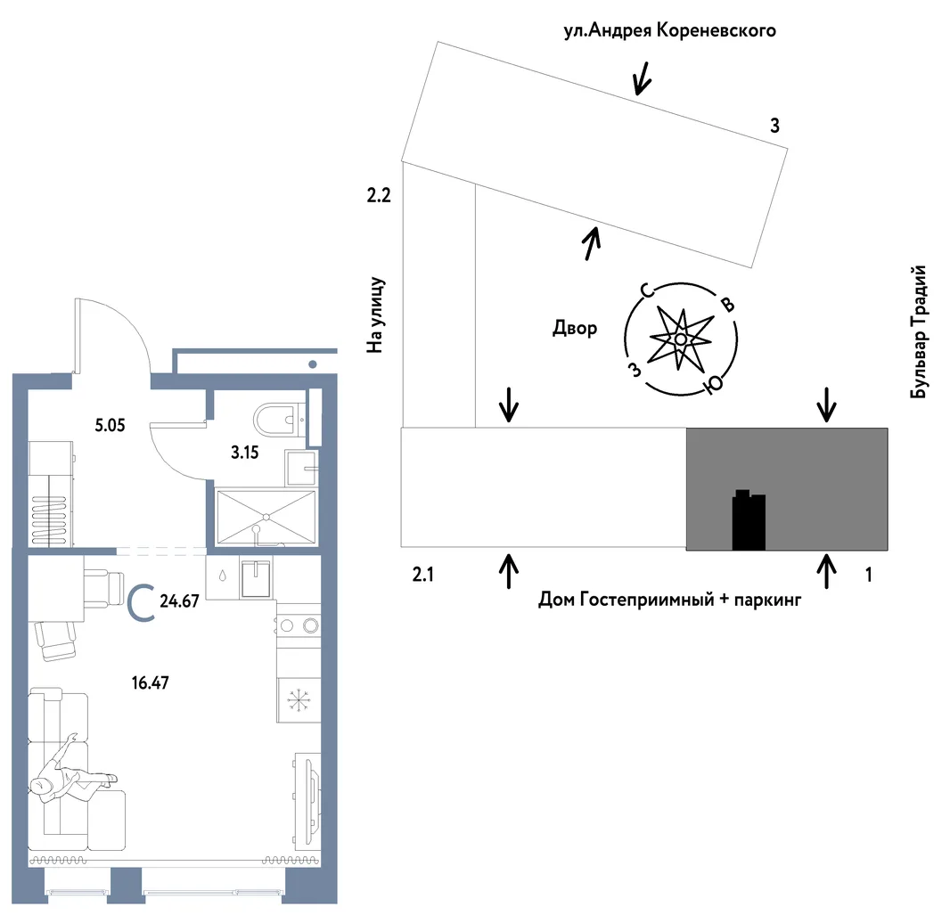 Планировка Студия, 24.67 м² ЖК «Микрорайон Домашний»