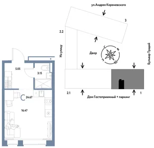 Планировка Студия, 24.67 м² ЖК «Микрорайон Домашний»