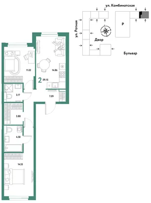Планировка 2-комн. квартира, 58.47 м² ЖК «Уральский сад»