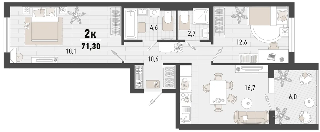 Планировка 2-комн. квартира, 71.3 м² ЖК «Барса»