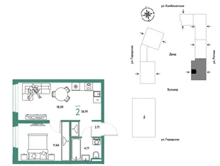Планировка 2-комн. квартира, 36.91 м² ЖК «Уральский сад»