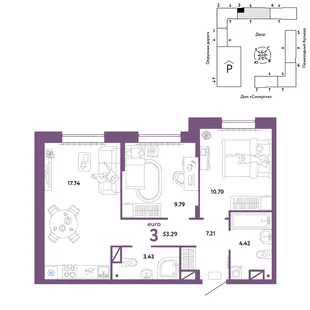 Планировка 3-комн. квартира, 53.29 м² ЖК «Юнион»