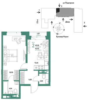 Планировка 2-комн. квартира, 43.5 м² ЖК «Авторский»