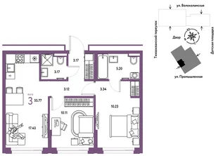 Планировка 3-комн. квартира, 55.77 м² ЖК «Страна Прибрежная»